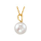 Necklace - Solitaire White Akoya Pearl