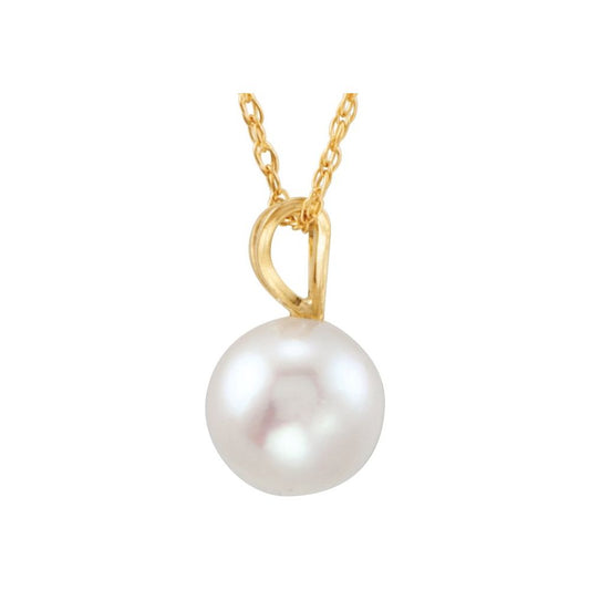 NECKLACE - SOLITAIRE PEARL