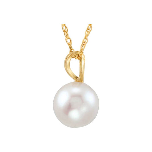 NECKLACE - SOLITAIRE PEARL