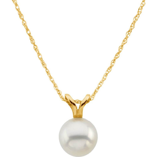 NECKLACE - SOLITAIRE PEARL