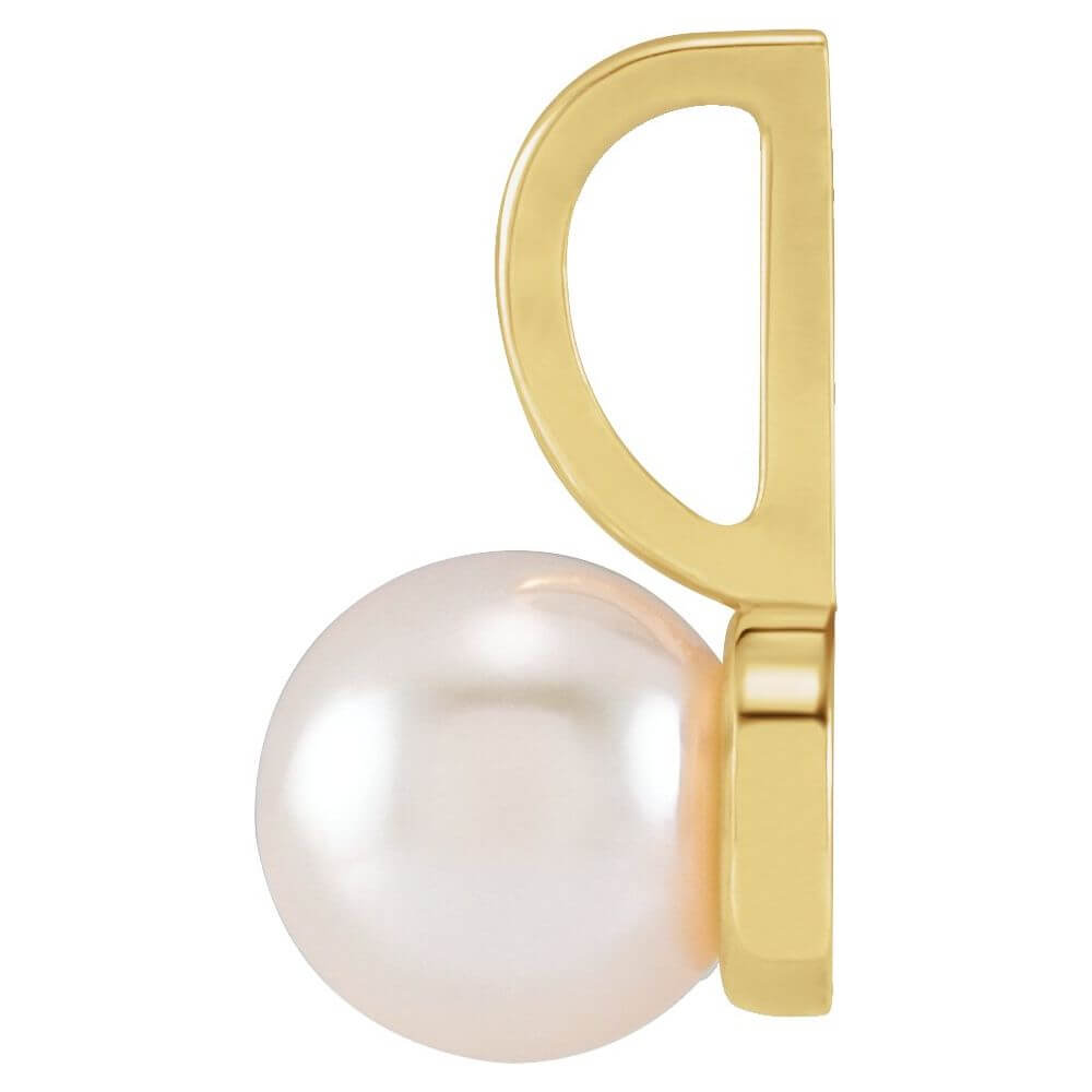 14K Gold Cultured White Akoya Pearl Charm/Pendant