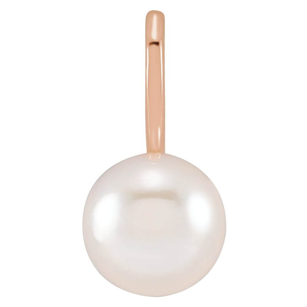 14K Gold Cultured White Akoya Pearl Charm/Pendant