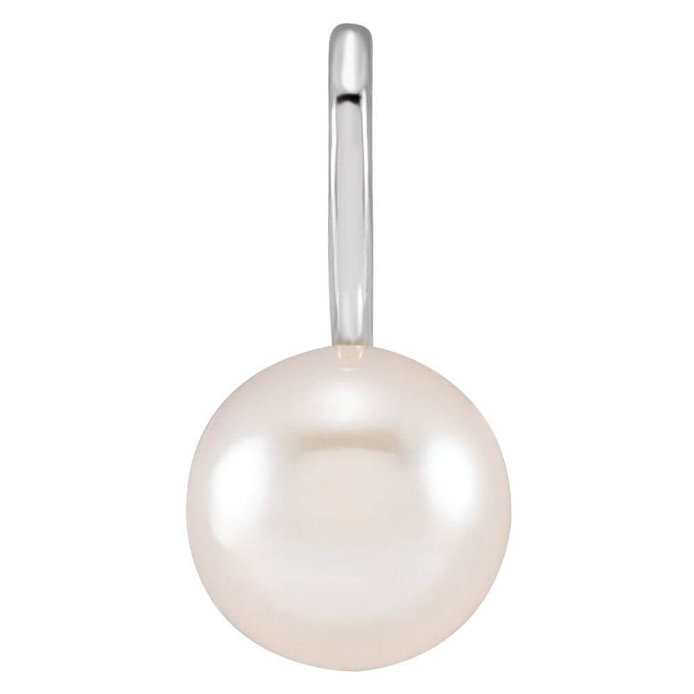 14K Gold Cultured White Akoya Pearl Charm/Pendant