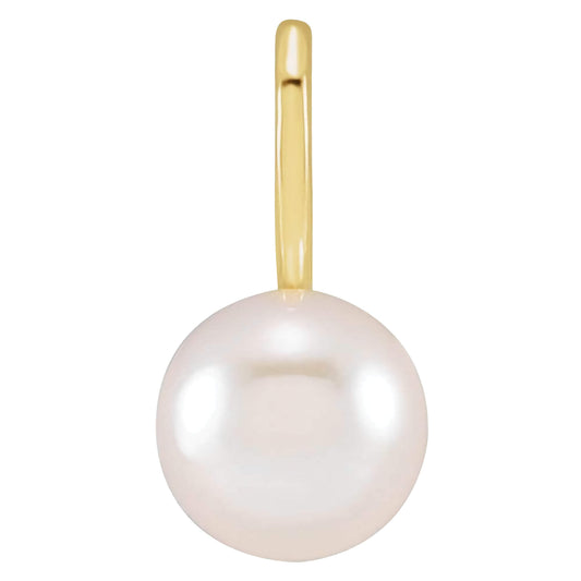 14K Gold Cultured White Akoya Pearl Charm/Pendant